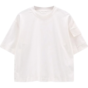 Jeanne Baret Дамска тениска Jeanne Baret Women's Polynesia T-Shirt - B. Co Gesso / White - размер 38 (EU) (916-6701-0112)