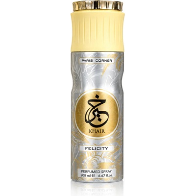 Paris Corner Khair Felicity 200 ml