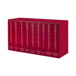 Geschichtliche Grundbegriffe, 8 Bde. in 9 Teilbdn. | Otto Brunner, Werner Conze, Reinhart Koselleck (ISBN: 9783608915006)