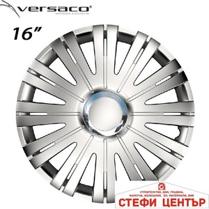 Versaco Тасове за джанти 16'' Versaco Active RC (56366) - steficenter