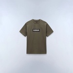 Napapijri Мъжка тениска Napapijri Nap Box Logo Short Sleeve T-shirt Mens - Tea Leaf