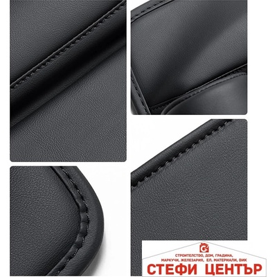 Paolo ОРГАНАЙЗЕР ЗА ПРИНАДЛЕЖНОСТИ pa314 - КОЖЕН (1851804)
