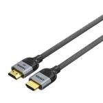 Unitek hdmi 2.1 8k lux oplot КАБЕЛ 3М (c11093rgy01-3m)