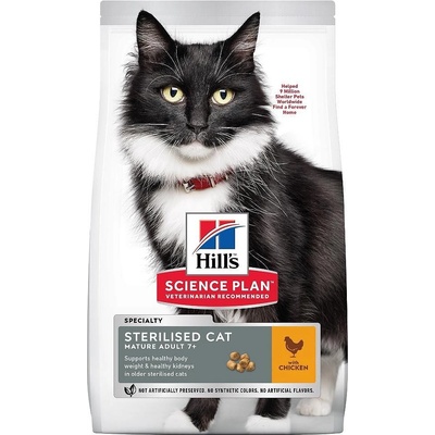 Hill's Суха храна за кастрирани котки в напреднала възраст Hill's Science Plan Sterilised Cat Mature Adult 7+, с пилешко