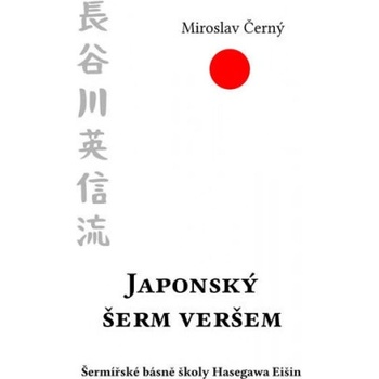 Japonský šerm veršem