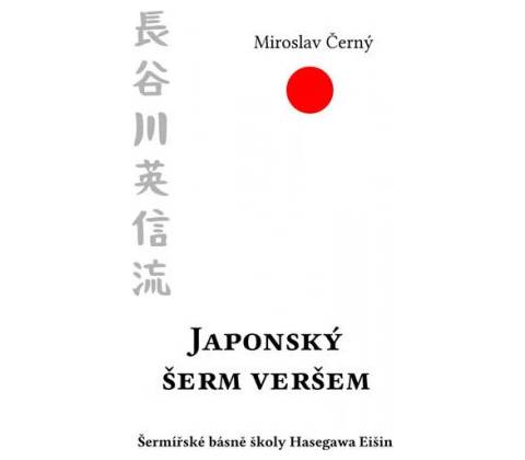 Japonský šerm veršem
