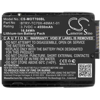 Cameron sino Батерия за баркод скенер Motorola TC70 TC75 82-171249-01 LiIon 3.7V 4550mAh Cameron Sino (CS-MOT700BL)