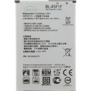 Batérie pre mobilné telefóny LG BL-45F1F