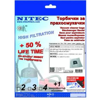 Image 1 of NITEC Торбички за прахосмукачки НИТЕК, код Т620