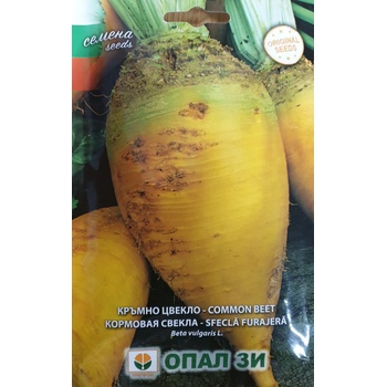 Image 1 of Opal Zi Кръмно цвекло