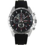 Seiko Chronograph SSB325P1 Часовници