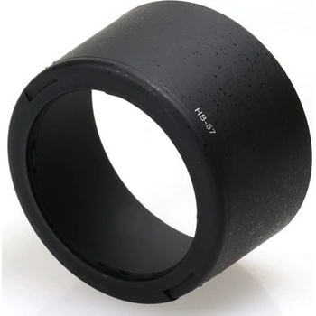 Nikon Сенник HB-57 за Nikon AF-S DX 55-300 f/4.5-5.6G ED VR