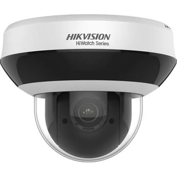 Hikvision HWP-N2204IH-DE3(2.8-12mm)