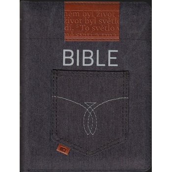 Bible