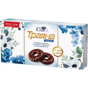 Престиж Бисквити Траяна класик Престиж 160гр