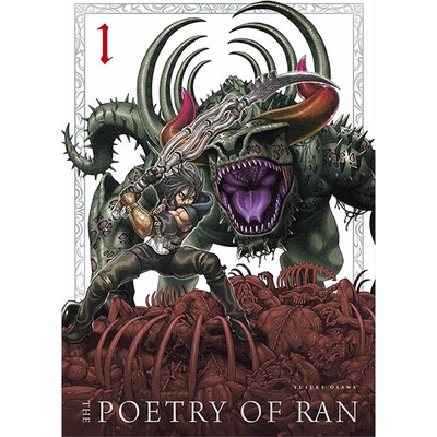Titan Books Poetry of Ran 1