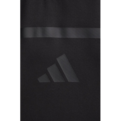 Adidas Суичър adidas ZNE (JE7855)