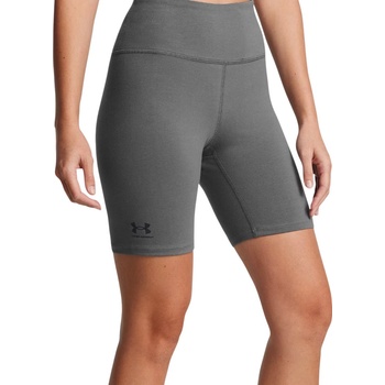 Under Armour Šortky UA Rival 7in Short 1386703-025