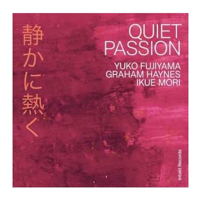 Yuko/graham Hay Fujiyama - Quiet Passion CD