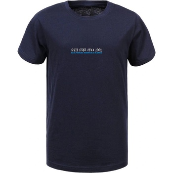 KANU Мъжка блуза (33560)