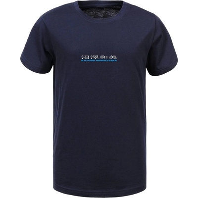 KANU Мъжка блуза (33560)