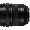 Objektivy Panasonic Lumix S PRO 16-35mm f/4