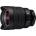 Sony FE 12-24mm F/4 G (SEL1224G)