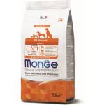 Monge Natural Superpremium All breeds Adult Monoprotein Duck with Rice and Potatoes - пълноценна суха храна за кучета в зряла възраст от всички породи с патешко, ориз и картофи - 2, 5 кг, Италия - 1129