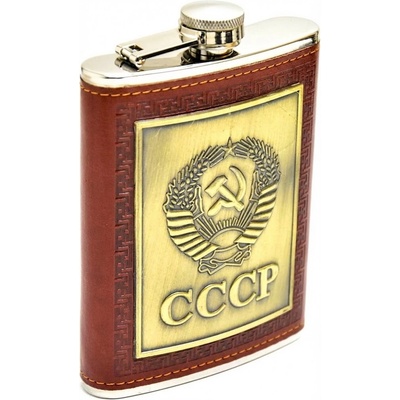 Nerezová Ploskačka CCCP 8oz Hnedá