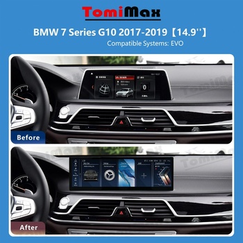 TomiMax 849