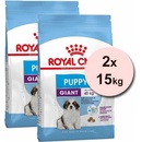 Royal Canin Giant Puppy 2 x 15 kg
