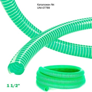 uni Смукателен маркуч 1 1/2", армиран, 6 bar (PVC спирала 1 1/2")
