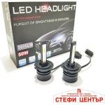 Paolo Диодни крушки 3500 H7 - 50w 2бр/к-т (281056) - steficenter