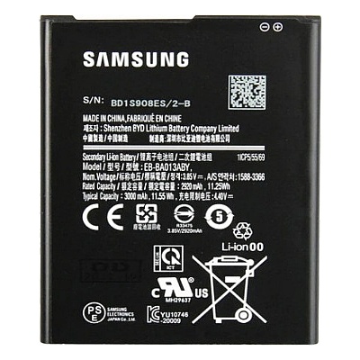 Samsung Батерия за Samsung Galaxy A01 Core SM-A013