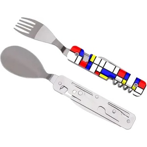 AKINOD Комплект за хранене Akinod Multifunction Cutlery 13H25, Abstraction (A02M00059)