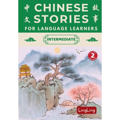 Chinese Stories for Language Learners (Xinrong Huo)()