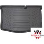 Rizline Стелка за багажник RizLine съвместима с HYUNDAI I20 14-20 (515099) - avtochastikrasi