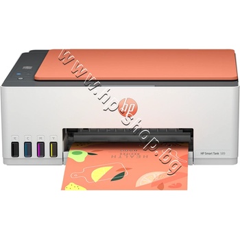 HP Smart Tank 589 (4A8D9A)