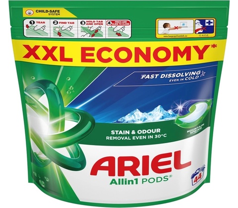 Ariel Mountain spring kapsule 44 PD