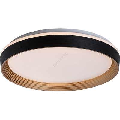 Rábalux Ladan 71308