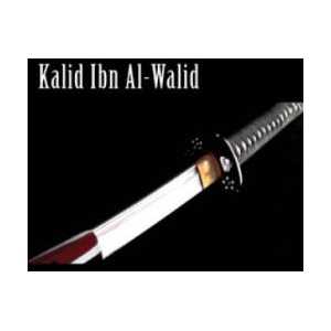 Kalid Ibn Al-Walid | Ibn Kathir (ISBN: 9781508435204)