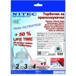 NITEC Торбички за прахосмукачки НИТЕК, код Т815
