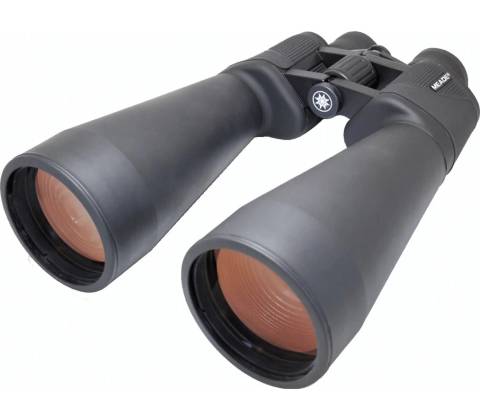 Meade ASTROBINOCULARS 15x70