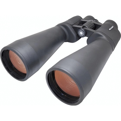 Meade ASTROBINOCULARS 15x70