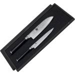 Kai dms-230 комплект два ножа в кутия (dm-0701+dm-0702)