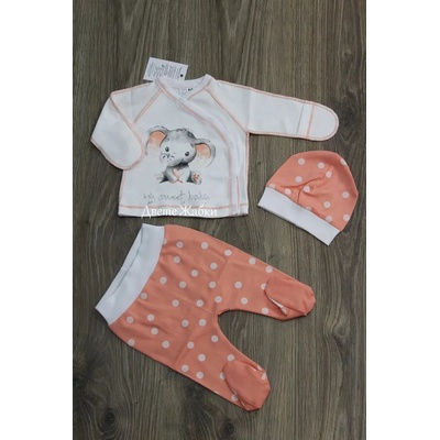 НАТАЛИ Комплект от три части Слонче 3, 56