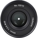 7Artisans 60mm f/2.8 II Macro Sony E-mount