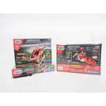 Clementoni Scientific Fun. Mechanics Laboratory. Rescue Smigler 50753