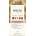 PHYTO Phytocolor Боя за коса, 9.3