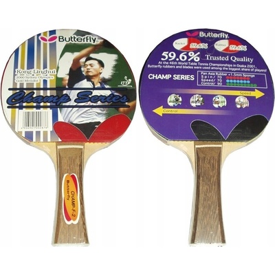 Butterfly G1612K Champ F2